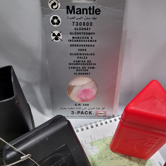 PRIMUS & MSR - Backpacking Lantern and Stove - Picture 7 of 7